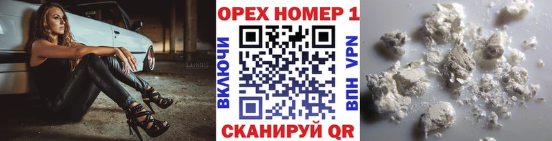 Купить закладку Гашиш  A-PVP  АМФЕТАМИН  Мефедрон  Семёнов