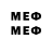MDMA молли blocman game