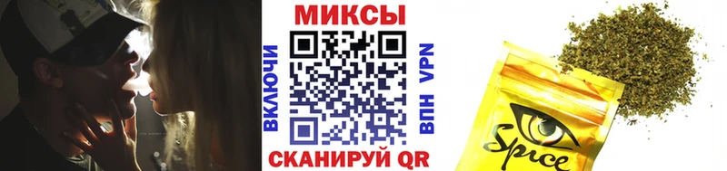Бутират BDO Семёнов