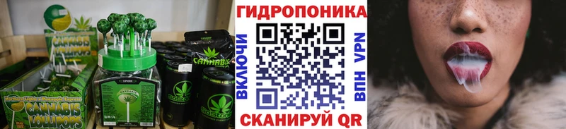 Печенье с ТГК конопля  Купить  Семёнов 